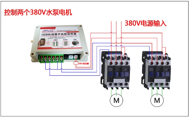 手機遠程遙控器接線圖