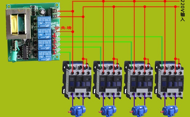 四路無線遙控開關接線