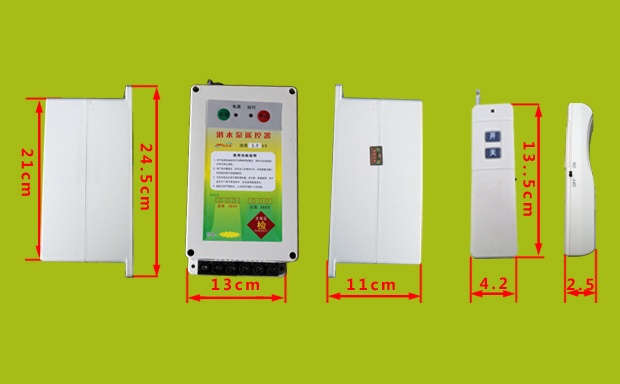 農用澆地水泵控制開關7.5KW